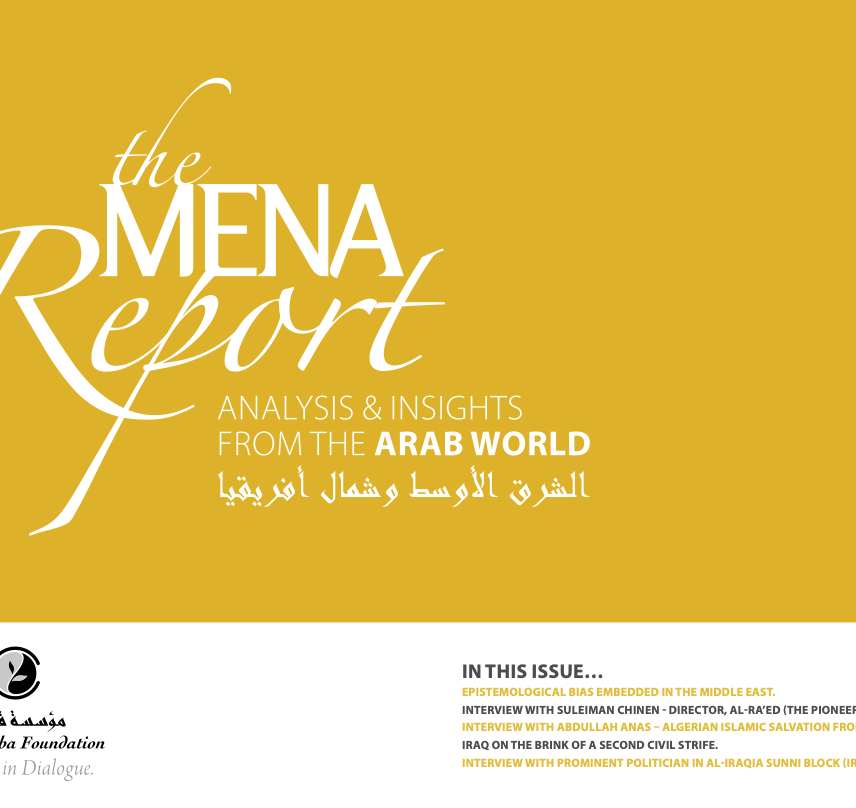 The MENA Report – Analysis and Insights from the Arab World (Vol1 Issue 5)