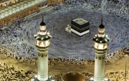 Hajj 1430 / 2009 – Eid Greetings