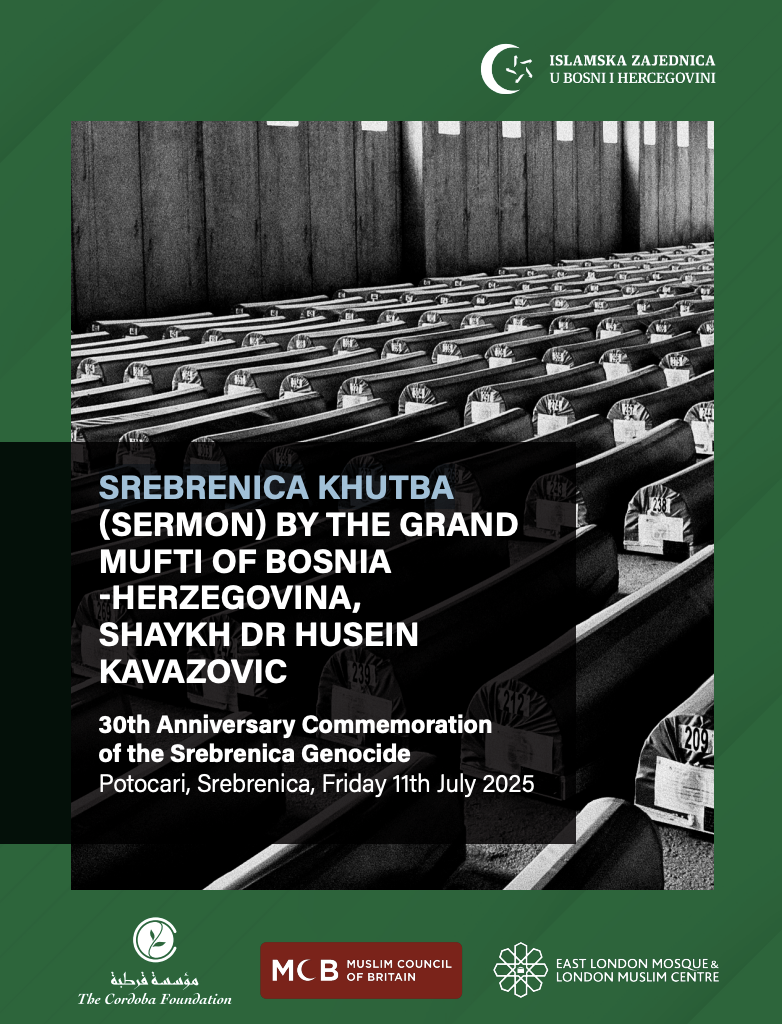 SREBRENICA KHUTBA: 30 YEARS