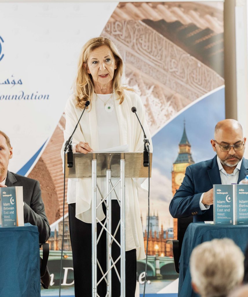 Hundreds mark 31 years since Srebrenica at London launch of Alija Izetbegović’s Islam: Between East and West
