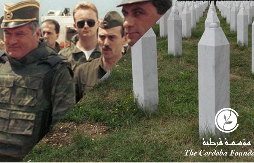 Bosnia: Honouring convicted genocidaire Ratko Mladić is an affront to human dignity
